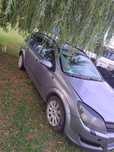 Vand opel astra h
