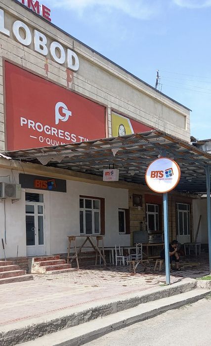 Тайёр юриб турган почта бизнеси сотилади