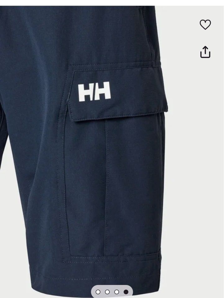 Страхотни мъжки къси панталони HELLY
HANSEN, размер 32,без забележки к