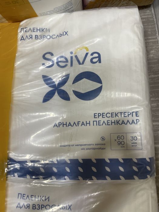 Пеленки для взрослых 60*90 размер