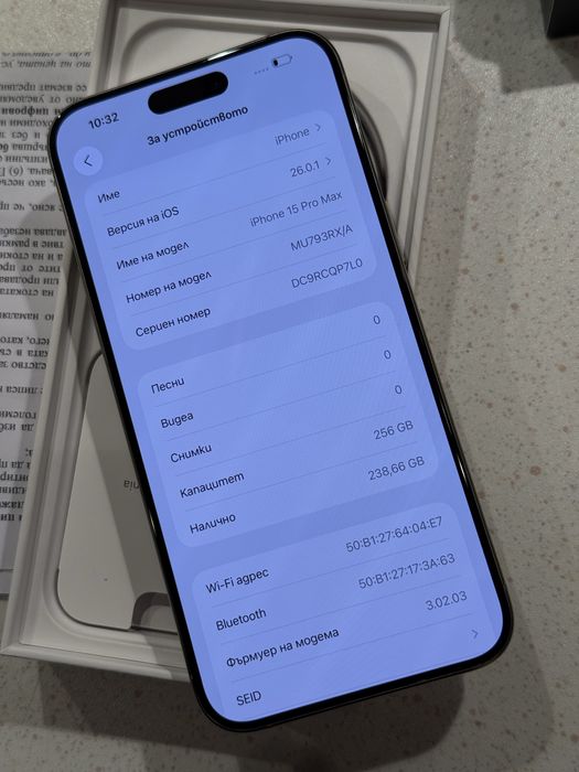 iPhone 15 Pro Max 256GB Natural Titanium – Перфектен, Гаранция!