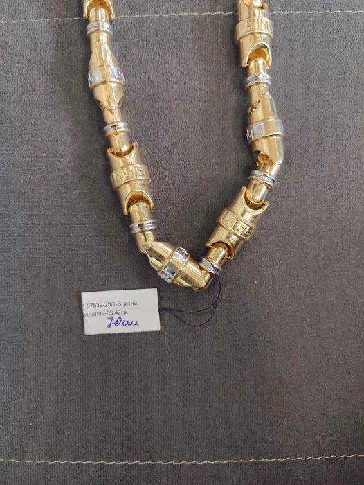 Златен синджир 14к 
53.84гр
70см