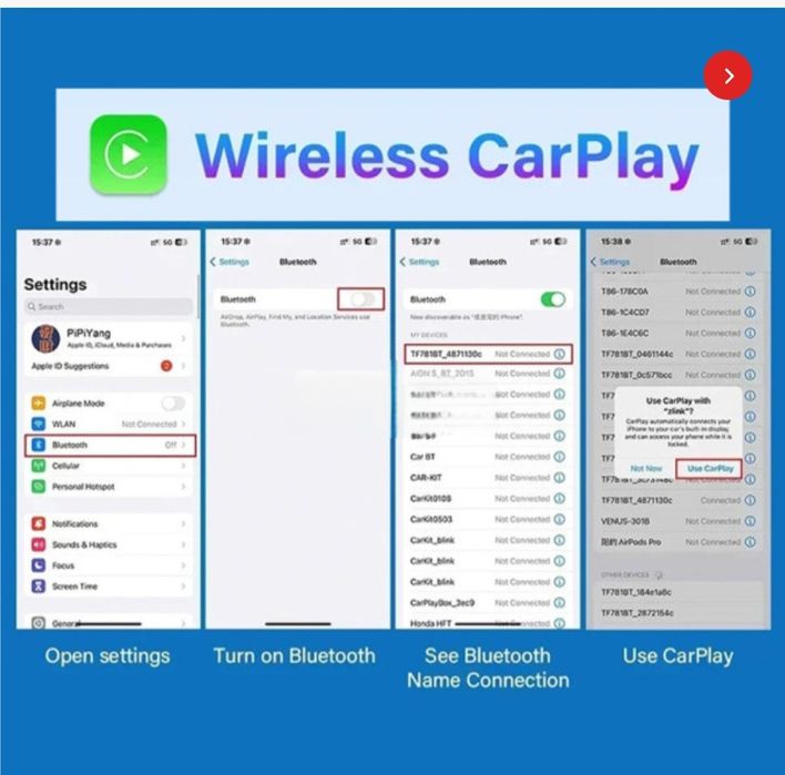 Нов видеорегистратор