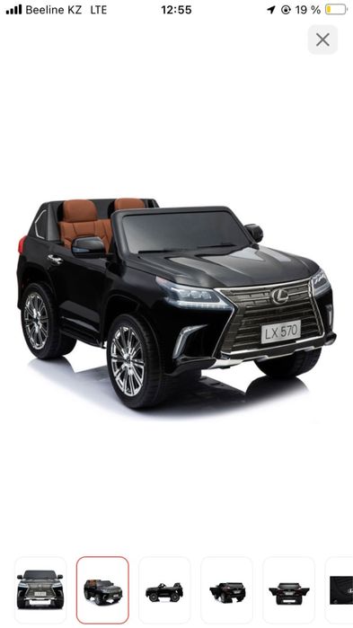 Продам детскую машину