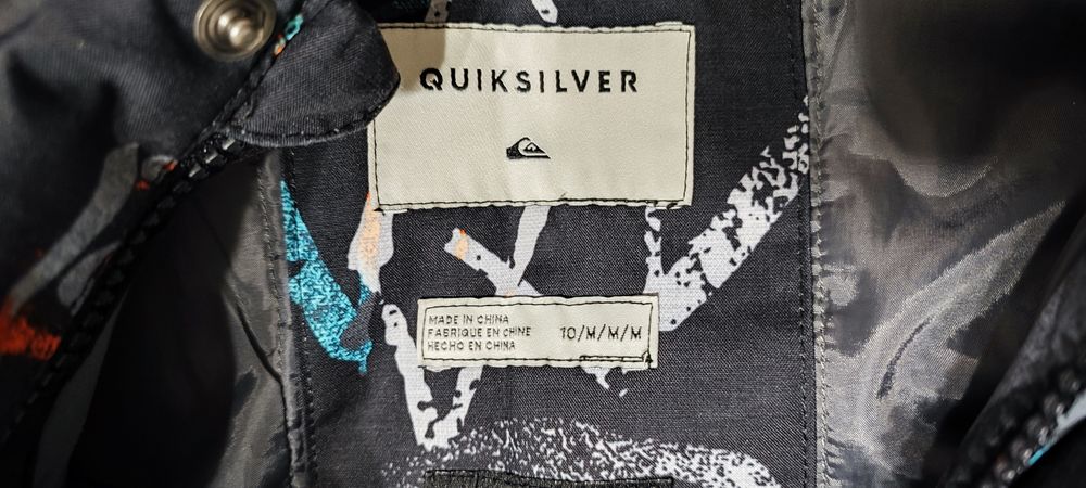 Детски якета за ски Quicksilver 10-12г