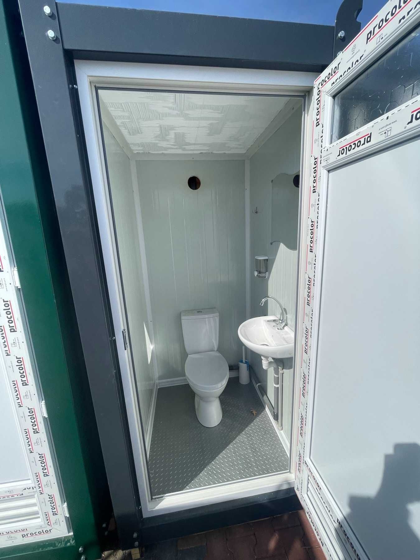 Кабинка (НОВА) WC. Мобилна (модулна) тоалетна. Безплатна доставка!