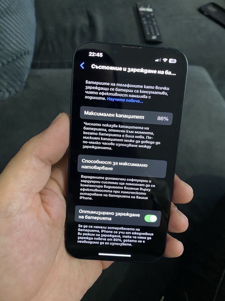 iphone 14 128гб перфектен