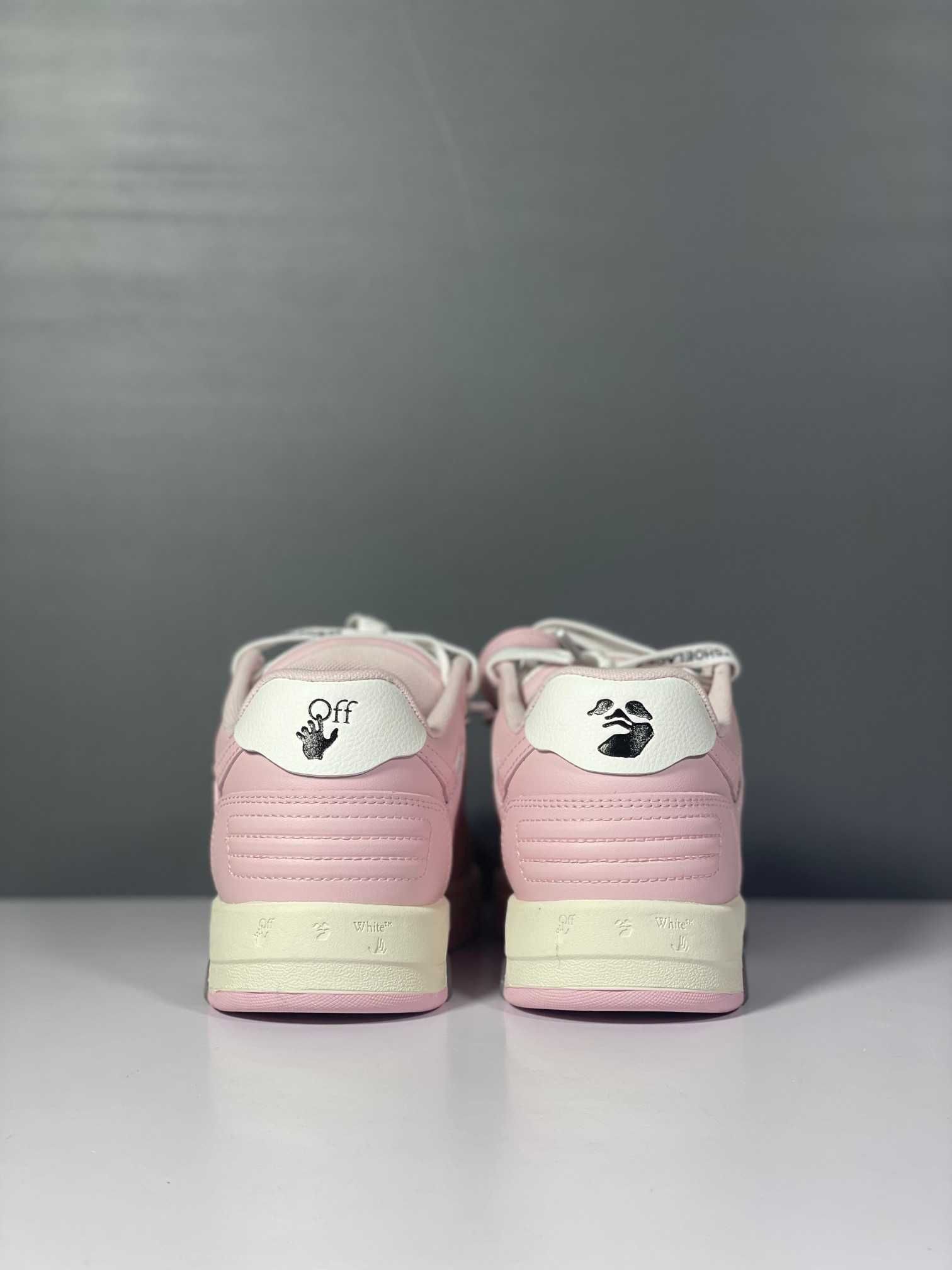 Adidasi Off White Out of office premium