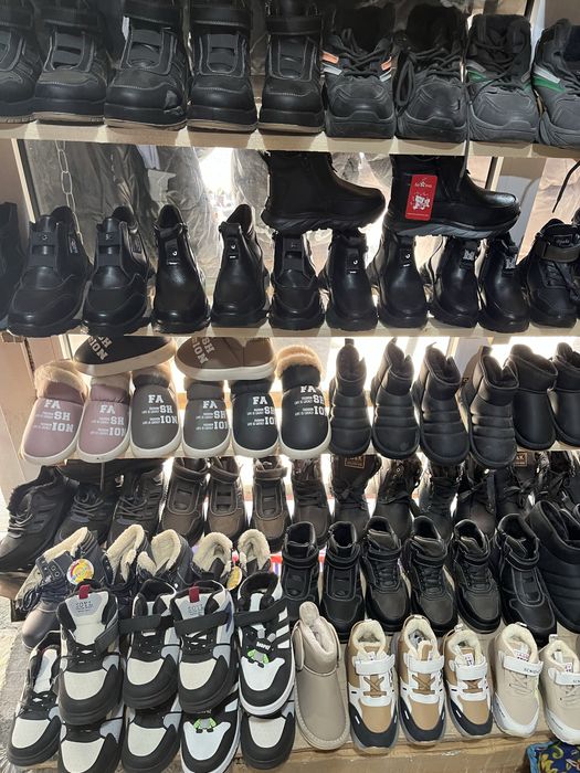 Sapok detkiy xitoy maxsuloti raxmerlari bor