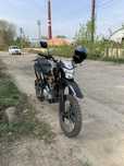 Enduro 300 куб мотоцикл