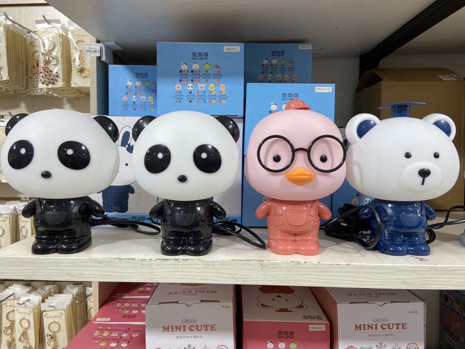 Bolalar uchun svitilnik