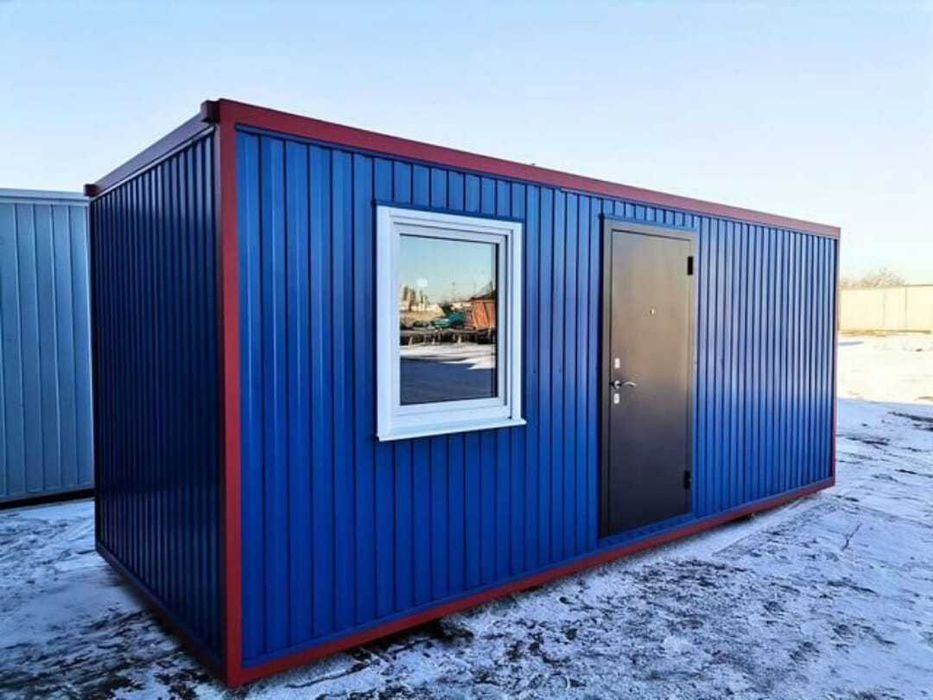 Бытовка уУтепленная, Утеплённый Контейнер 20 тонн , Контейнер 40 тонн