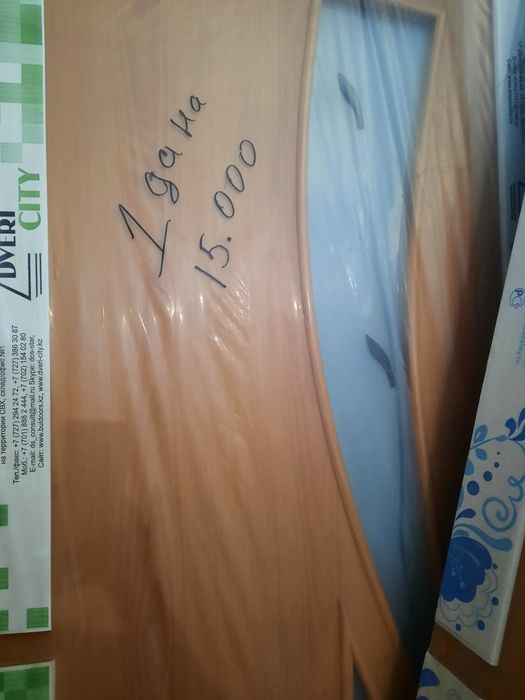 Есіктер межкомнатные