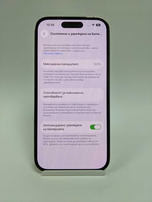 iPhone 14 Pro 256GB