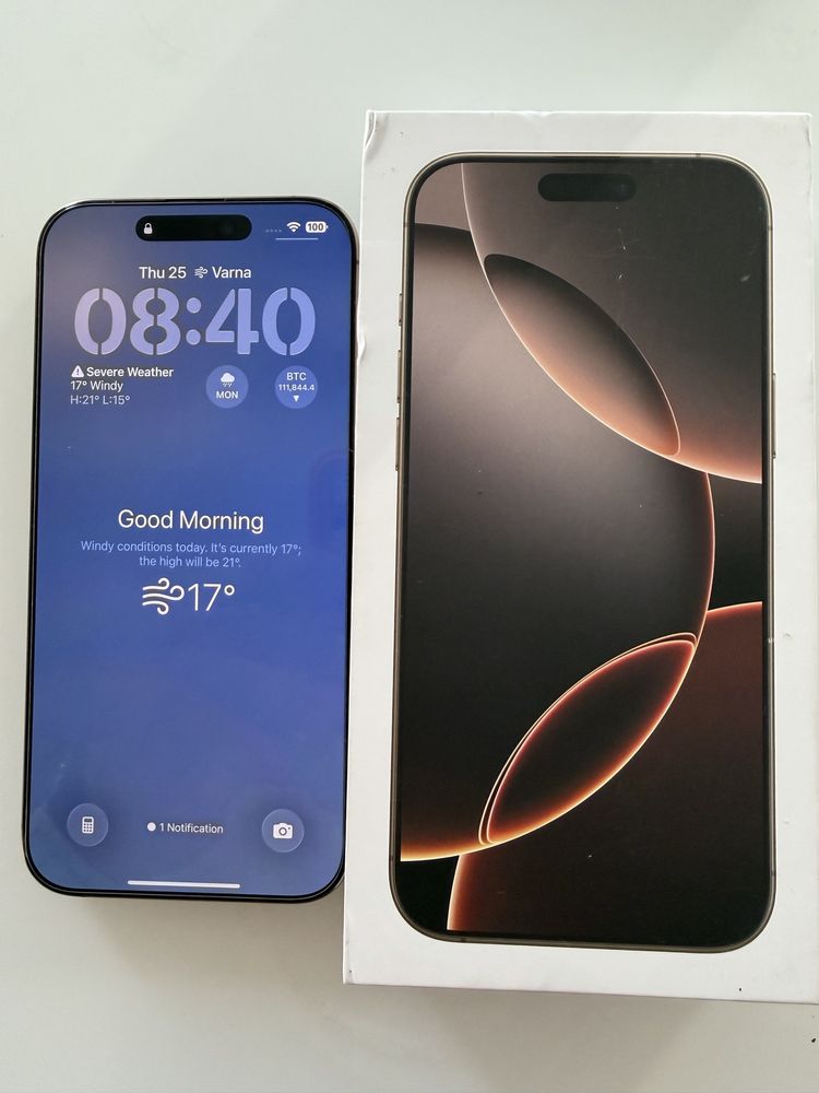 Продавам iphone 16 pro max 1tb, нов