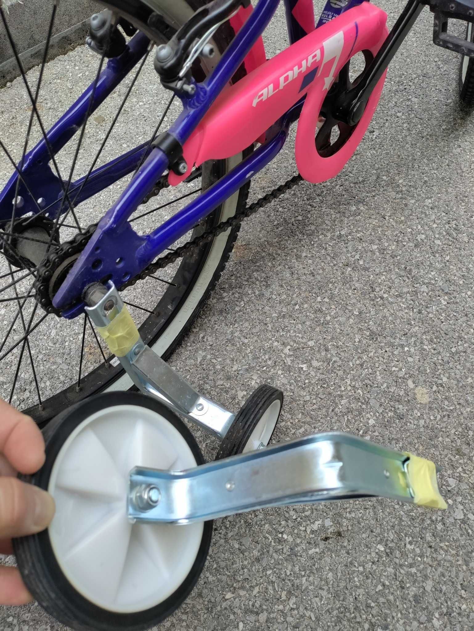 Bike DRAG 20 Alpha