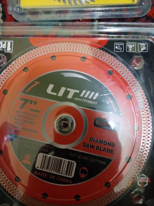 Продается инструмент и запчасти