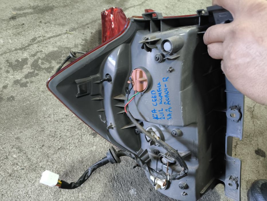 Стоп/стопове за Kia Ceed