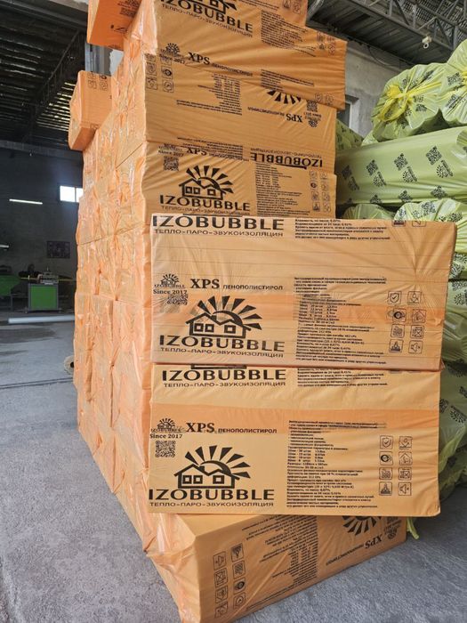 Пеноплекс Penopleks