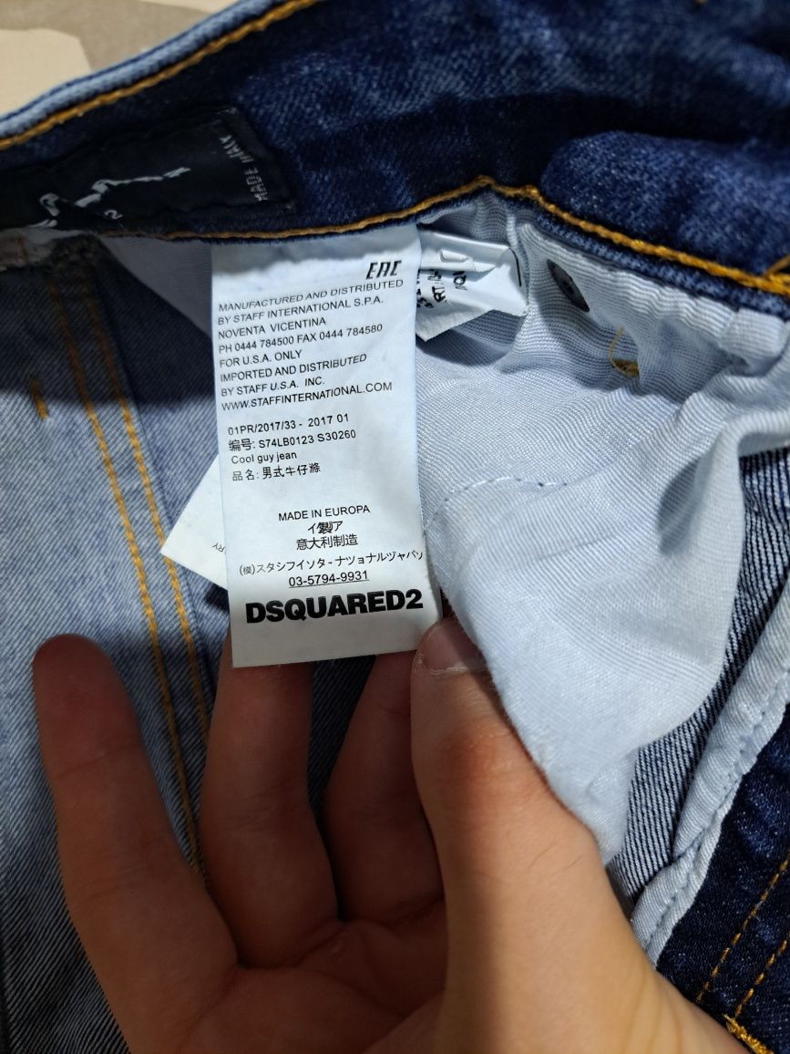 Къси дънкови панталони на DSQUARED2