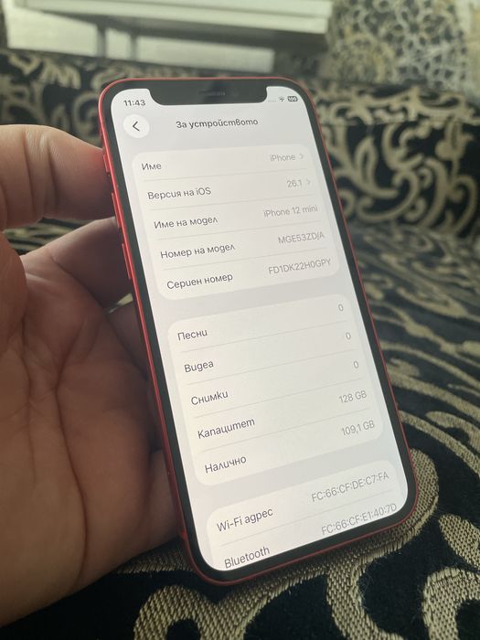 iPhone 12 Mini 128Gb