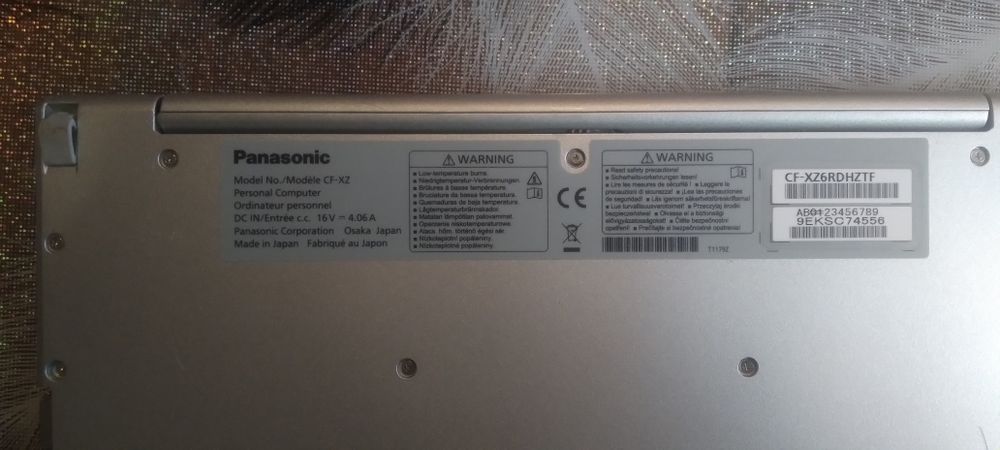 Лаптоп Panasonic