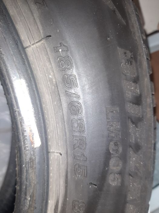 Зимни гуми Bridgestone