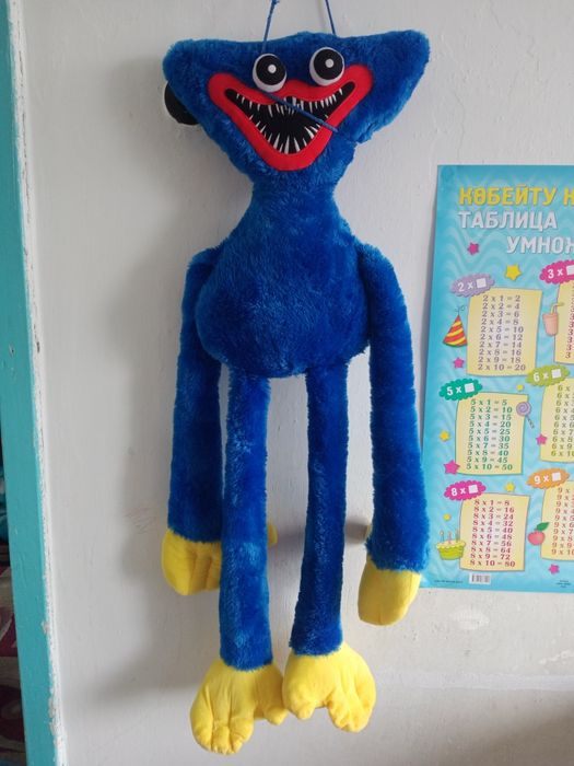 Продам или обмен! Хагги вагги длиной 1 метр,состояние нового,цена 5000