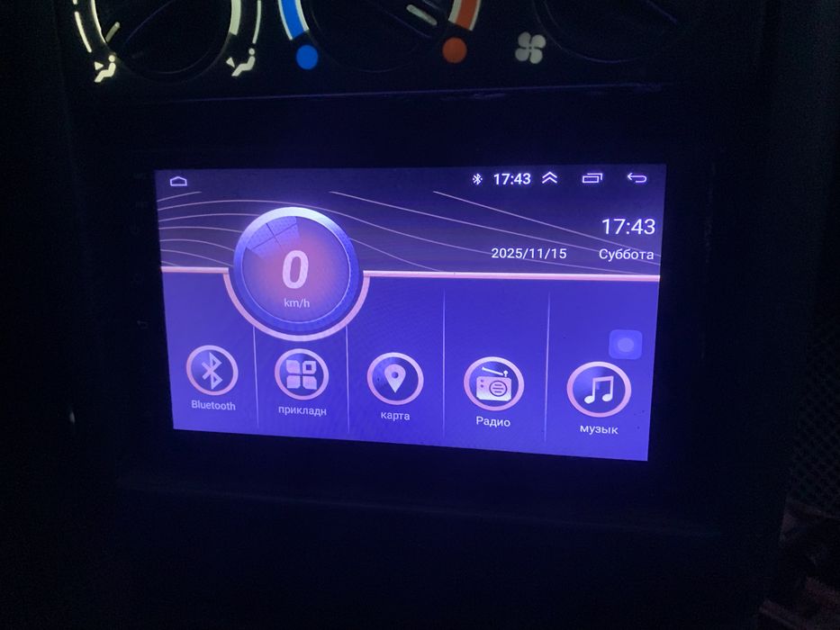 Магнитафон Андроид