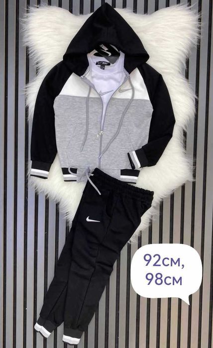 Детски спортни екипи - ПРОМОЦИЯ