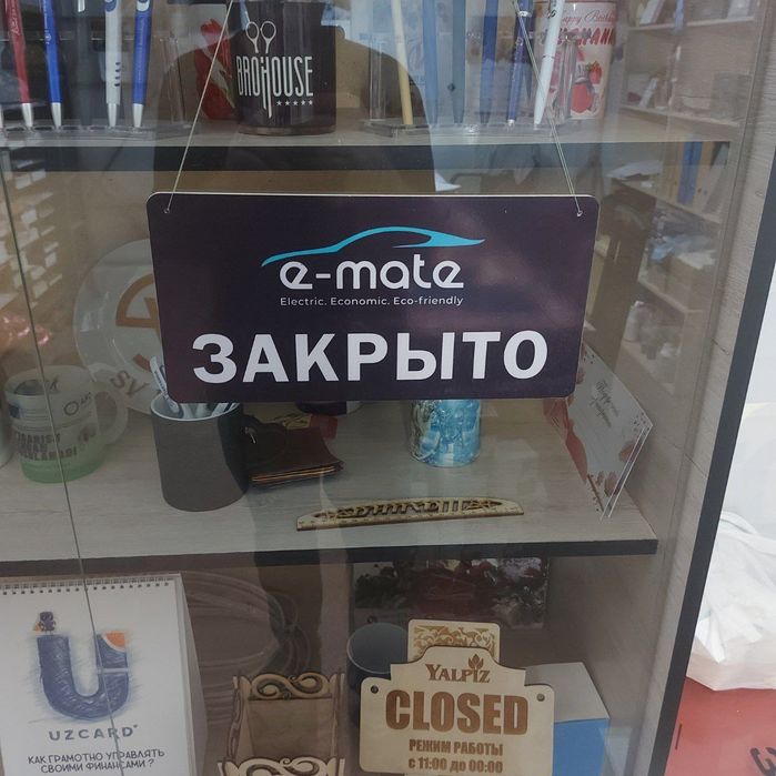 Таблички для офиса Лазерная гравировка и акрила