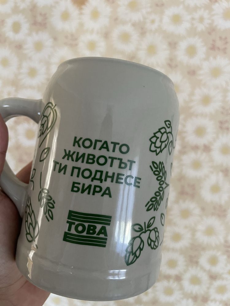 Керамични халби.