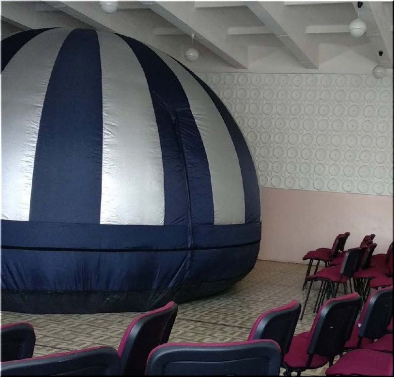 Havo shari, Mobilniy planetariy, planetariya, mobilniy planetarium,