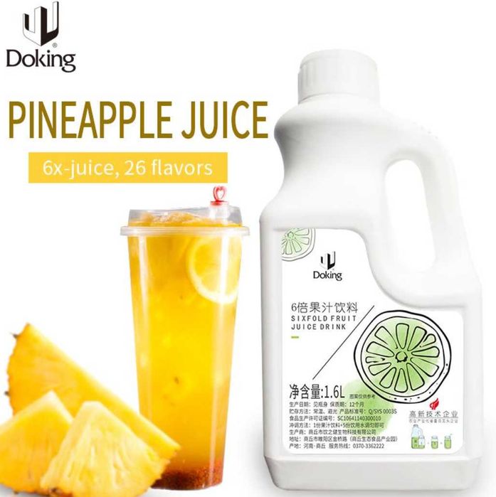 Сироп Doking 1.6л Ананас Бабл ти, шарики тапиоки, джуз боллы