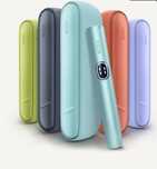 Noul Iqos Iluma i ,toate culorile, Sigilate, Originale