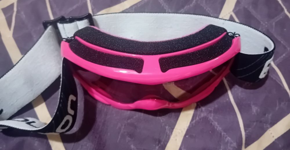 Скиорски очила Salomon