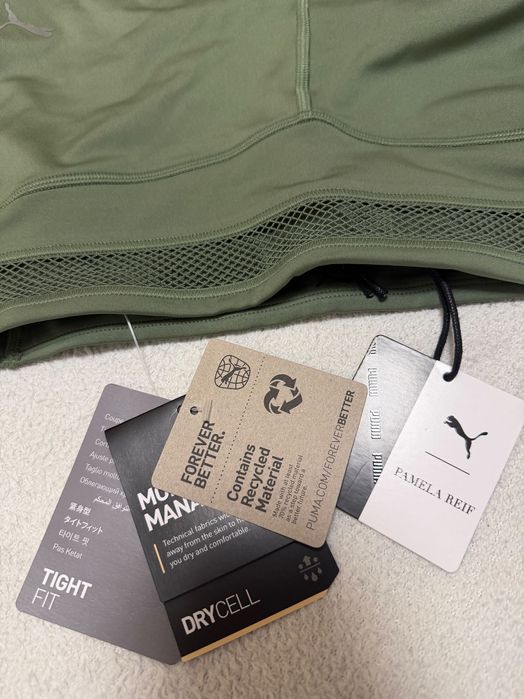 чисто нов спортен комплект Puma x Pamela Reif