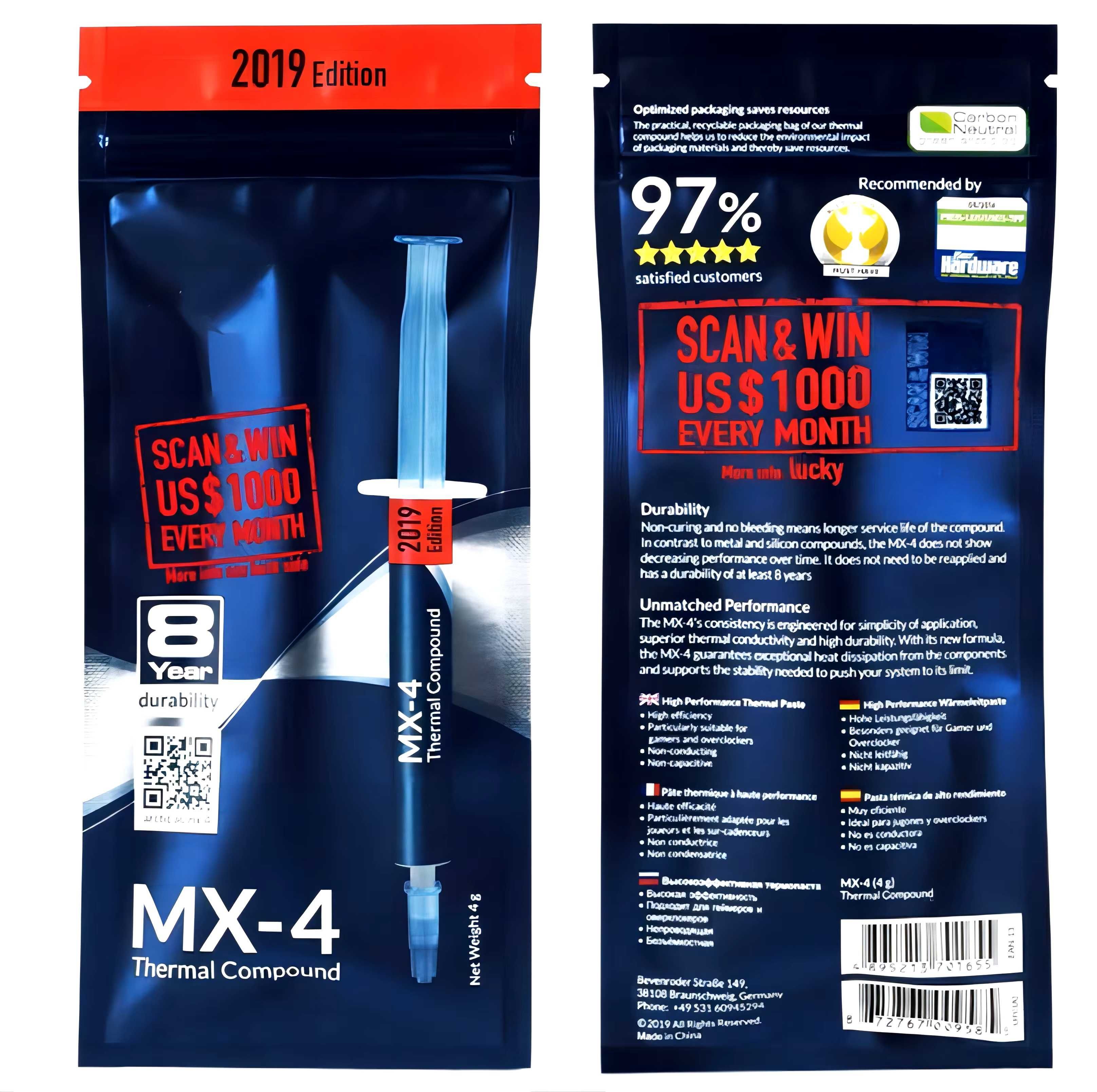 Термопаста MX-4 Arctic 4 гр