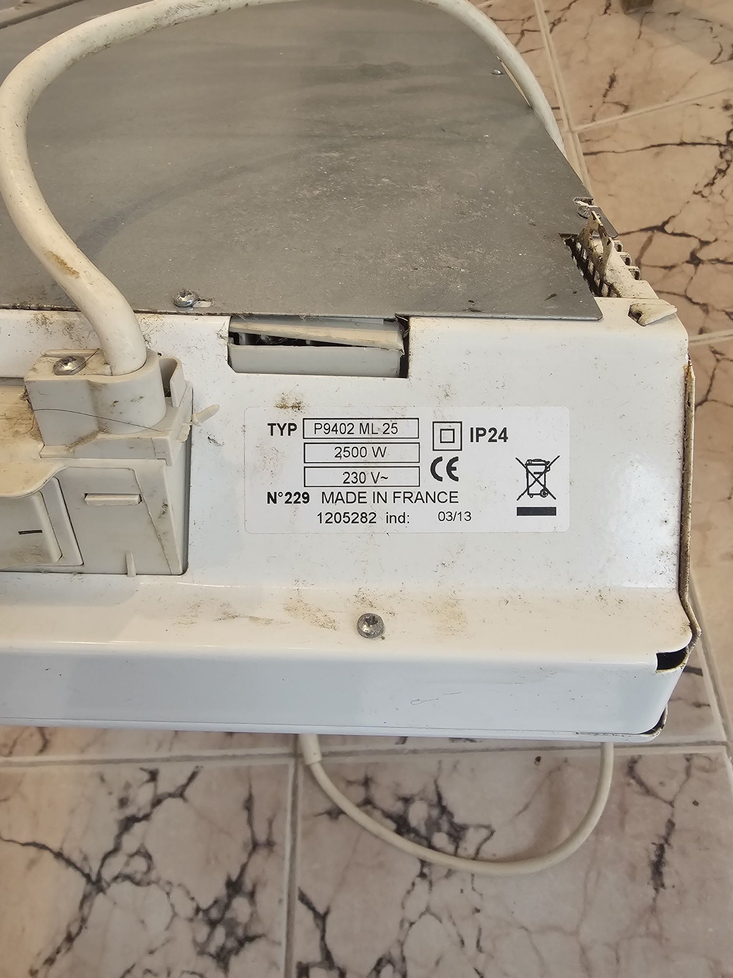 Конвектор Airelеc-2500w