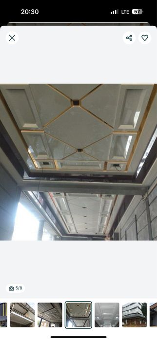 Alkafón/alikabònd /alkafón