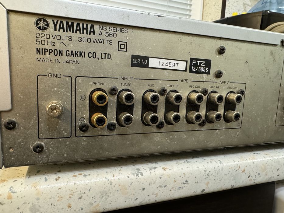 Yamaha A-560 стерео