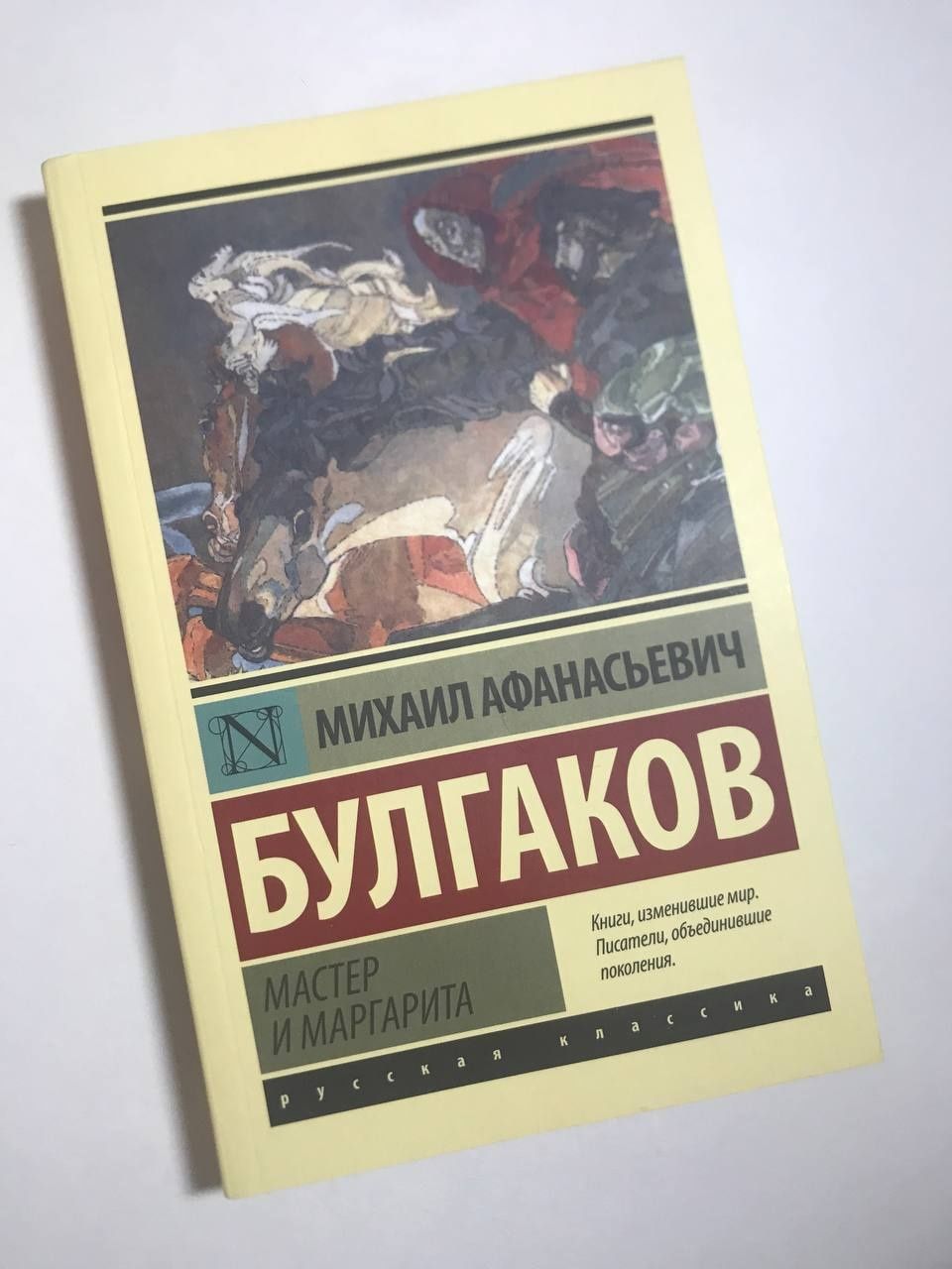 Книги по 900 за шт.