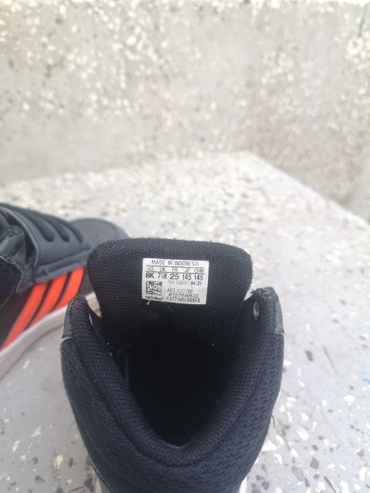 Маратонки Adidas...