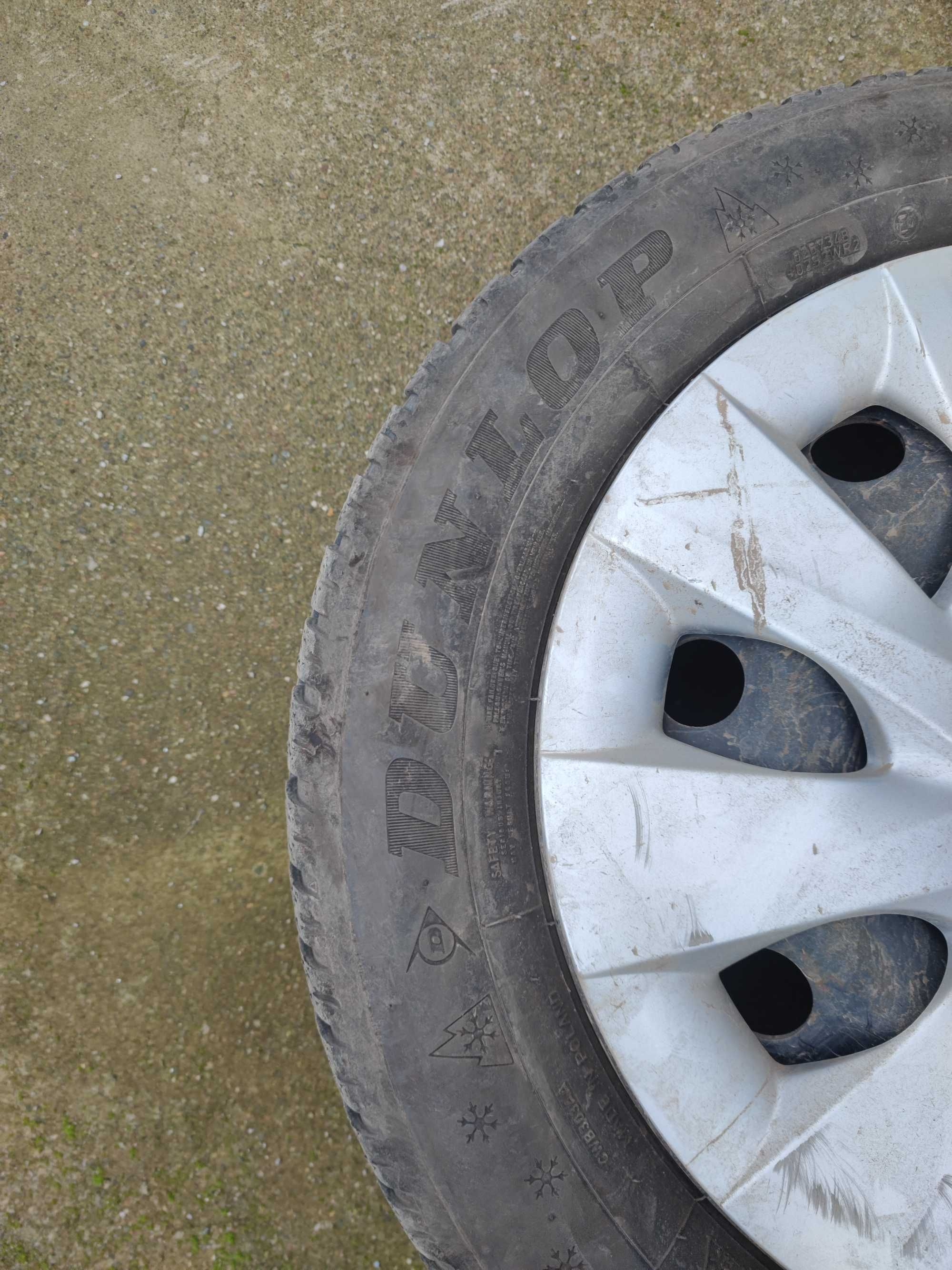 Зимни гуми "Dunlop" размер 185/65/15