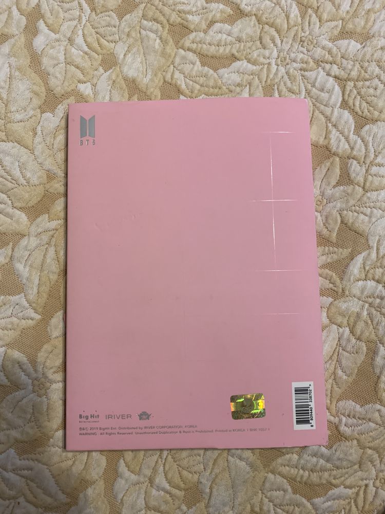 BTS map of the soul:Persona