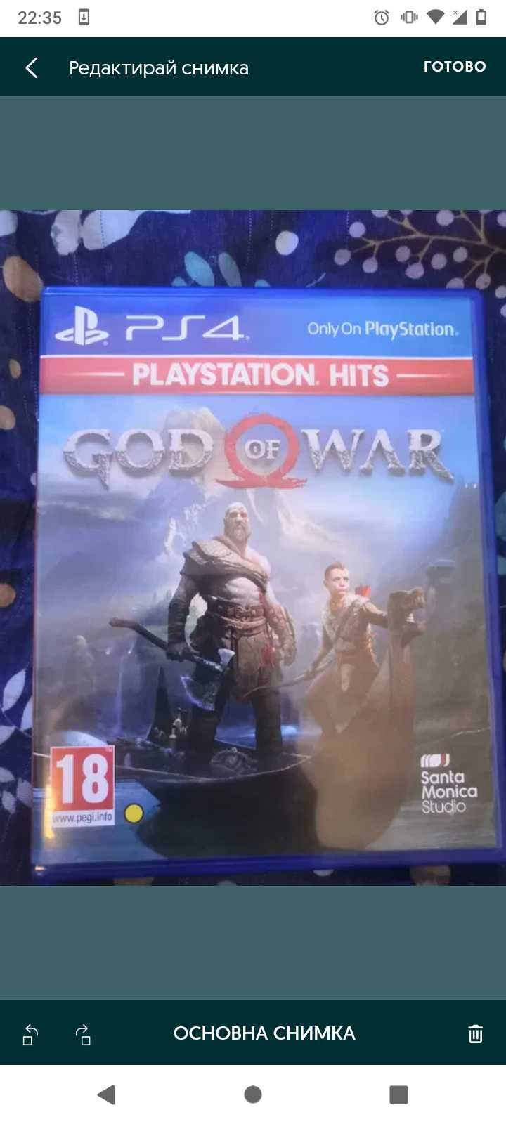 God of war,AC Valhalla & Far Cry 6 - PS4