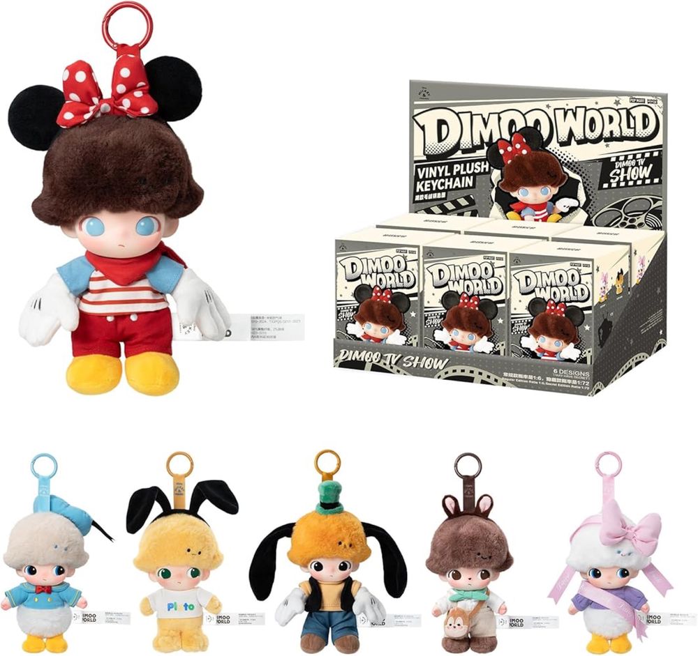 Pop Mart Dimoo World, Animal Kingdom 18см играчка ключодържател