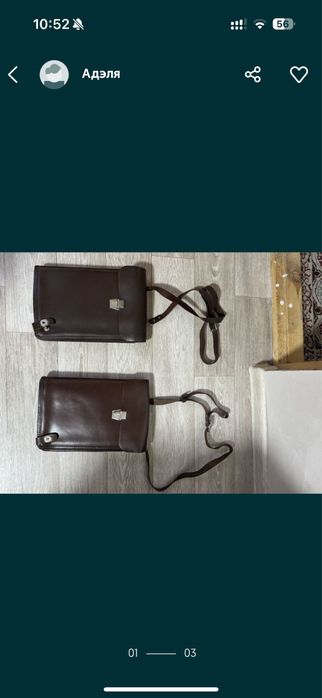 Потупея офицерская