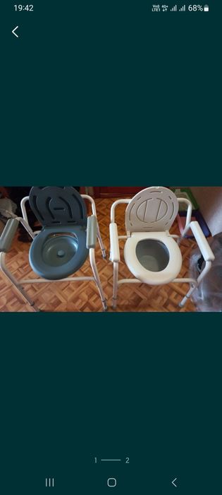 Кресло туалет для людей с огран.возм.