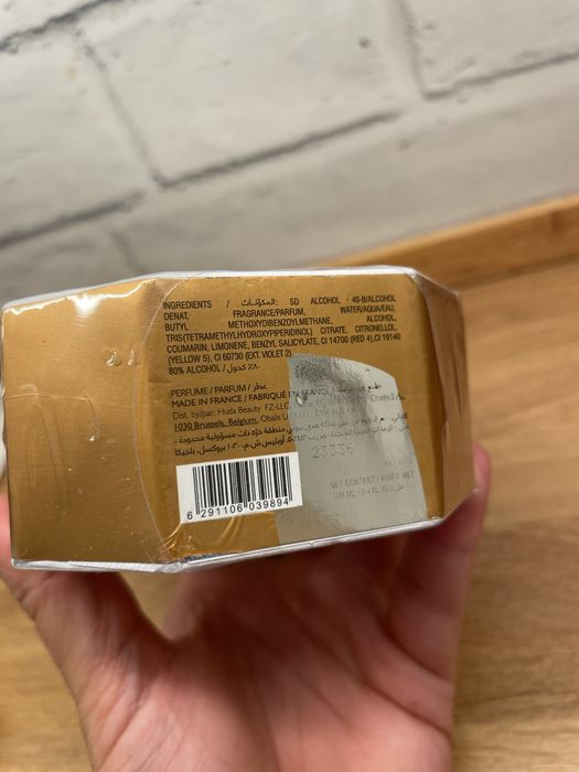 KayAli Vanilla 100ml parfum